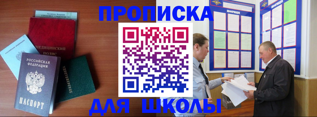 форма 3 в Ярцево